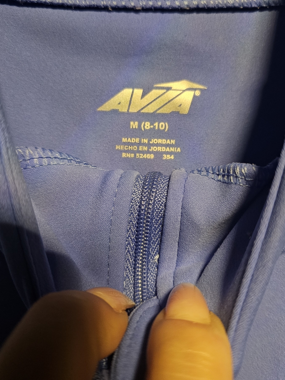 Avia Lavender Zip-Front Active Jacket - Picture 4 of 4